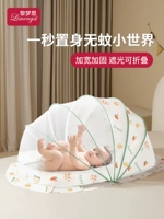 Детская складная универсальная москитная сетка для кровати, для кроватки