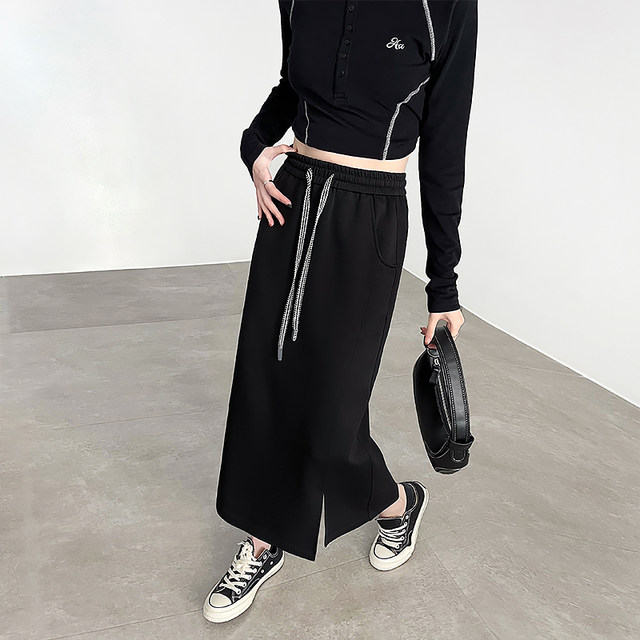 Black skirt for women in spring and autumn 2025 new style slimming hips and hips covering one-step long skirt with slit straight long sweat skirt