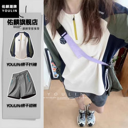 Running and Fitness Quick-Drying Clothing Set for Men and Women, Spring Wear, Sun Protection Long-Sleeved T-Shirt, Feather Tennis Cycling Clothing