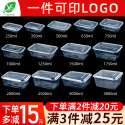 Rectangular 1000ml Disposable Lunch Box Packaging Box Fast Food Bento Plastic Transparent Take-Out Lunch Box Soup Bowl with Lid