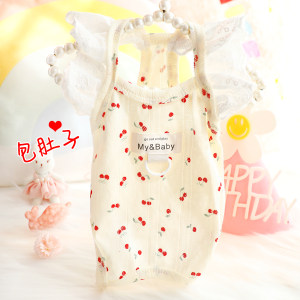 
Dog clothes, spring and summer thin lace slings, belly protection, sterilization vest, small dog Teddy pet 7728