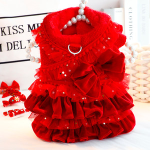 
Dog clothes autumn and winter thick cat princess dress cotton coat fur ball Lolita small dog Bichon pet 6878