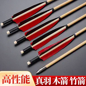 wooden arrow rod Latest Authentic Product Praise Recommendation