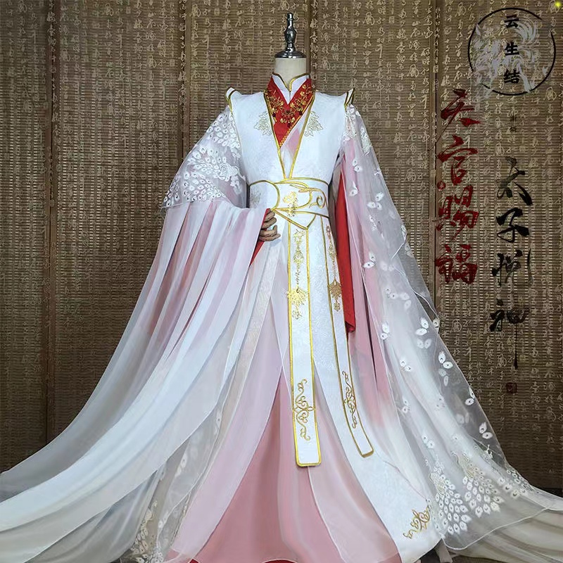 HEAVENLY  ູ XIE LIAN COS ǻ YUESHEN     HANFU ǻ ڽ ǻ  Ʈ  -