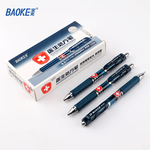Baoke PC-198 Blue Black neutrophil doctor prescription Pen special blue and black pen special blue and black pens signed the movement neutral pens 0.5mm ink blue nurses hospital nurses to customize printing logo