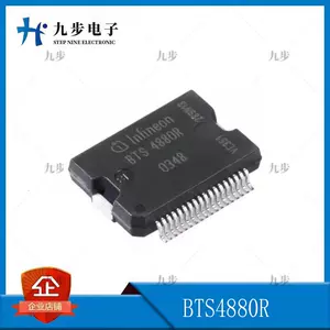 bridge driver ic Latest Best Selling Praise Recommendation