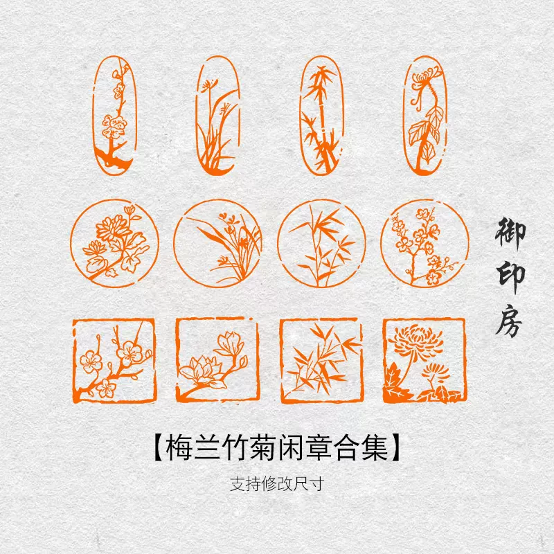 中国　書道具　篆刻　古銅　唐子摘　印材　V　7465 中国 書道具 篆刻 古銅 唐子摘 印材 V 7465