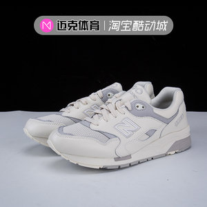 
Mike Sports New Balance NB1600 series men's sports and casual retro running shoes CM1600WP