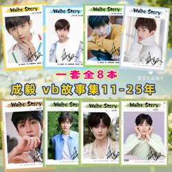 Cheng Yi Photo Album Weibo Story Collection 2011-2025 Complete Set of Records, Photo Album, Art Album, Celebrity Merchandise, Magazine