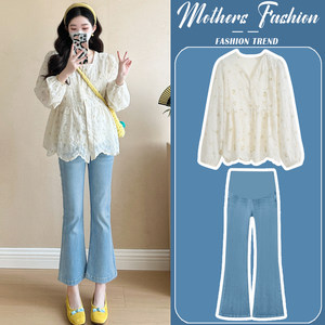 
Maternity suit spring and autumn 2026 new apricot retro temperament loose square collar doll shirt jeans two-piece set for women