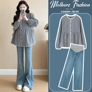 
Maternity suit spring and autumn 2026 new Korean style loose plaid round neck mid-length top and jeans two-piece set for women