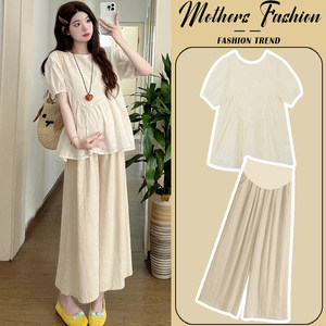 
Maternity suit summer 2026 new Korean fashion loose apricot round neck short-sleeved tops and pants two-piece set for women