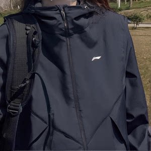 Li Ning sports windbreaker women's 2025 spring new fashion trend cardigan loose hooded jacket AFDV062
