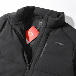 
Li Ning Fitness Series Duck Down Warm Short Down Jacket Men's 2025 Winter New Thick Windproof Versatile Jacket