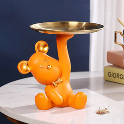 Creative and Cute Violent Bear Tray Small Ornament for Living Room, Wine Cabinet, Entryway, Desktop, Key Storage, Decorative Gift