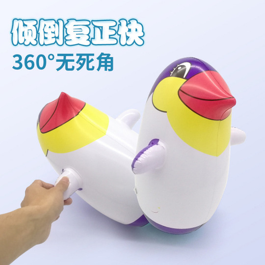 5 Pinguini Gonfiabili Colorati Con Pompetta: Giocattoli Per Festa Compleanno Bambini, Palloncini A Forma Di Pinguino, Decorazioni Simpatiche Per Tema Invernale O Natale - 5