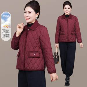 
Mother's season quilted mid-coat 985811 cotton coat women's new large size loose casual winter style warm style small cotton