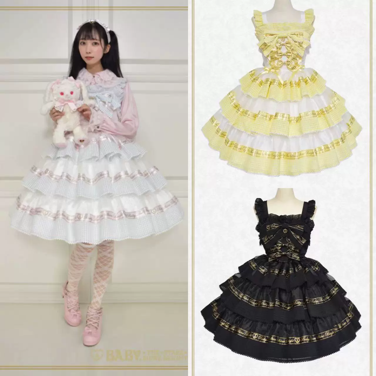 定金】BABY Sweet Best Wishes SBW系列JSK 店铺限定9.13-Taobao