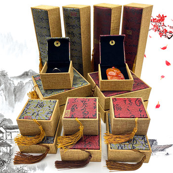Jewelry and Jade Accessories Jewelry Box Jade Storage Gift Box