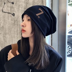 Hong Kong Purchasing Hat For Women Spring And Autumn Ins Korean Version Trendy Woolen Confinement Hat Baotou Cold Hat Pullover Knitted Pile Hat