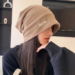 Hong Kong Purchasing Ins Duidui Hat For Women In Autumn And Winter, Lazy Style Baotou Hat, Pullover Hat, Metal Label, Face-showing Small Cold Hat