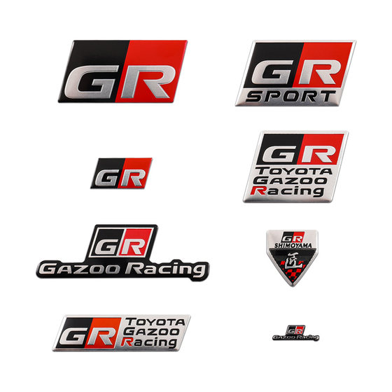 
Suitable for Toyota 86 GR hiace prius RAV4 Yaris 3D car logo car modified metal car label