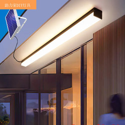 Solar Human Body Sensor Wall Light Sunroom Balcony Ceiling Light Waterproof No Wiring DIY Self-Adhesive Window Light