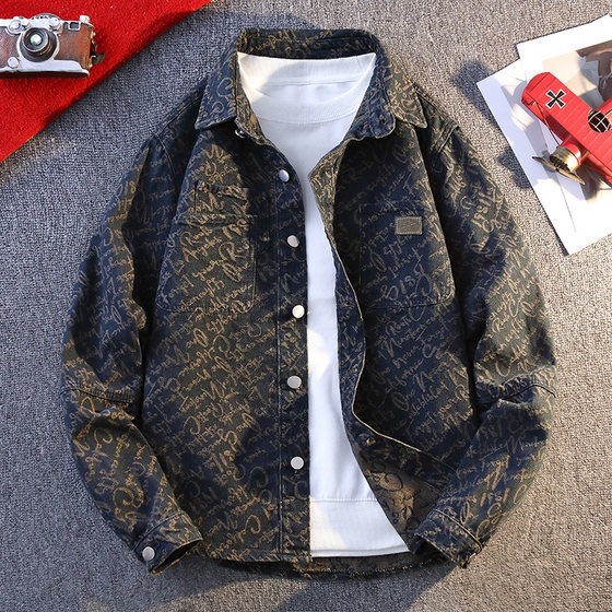 2025 autumn denim jacket men casual trend Korean lapel jacket youth top printed large size men's clothing