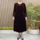 New autumn velvet dress loose and slim high-end age-reducing temperament large-size new Chinese over-knee skirt