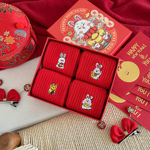 The Year of the Rabbit Big Red Middle Socks Cotton Socks New Year Gifts, Zodiac Box, New Year Gift Box Instant Couples Married Woman Stockings
