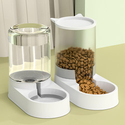 Pet Water Dispenser, Automatic Cat Feeder, Dog Water Dispenser, Flowing Water, Non-Electric Water Bottle, Complete Collection of Supplies