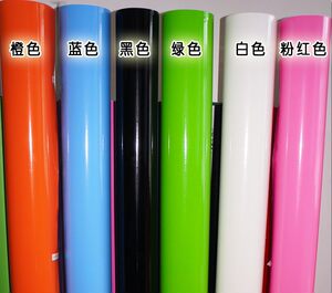 
Car glossy color changing film, whole car body glossy side film, glossy black, white, red, orange, yellow and green stickers