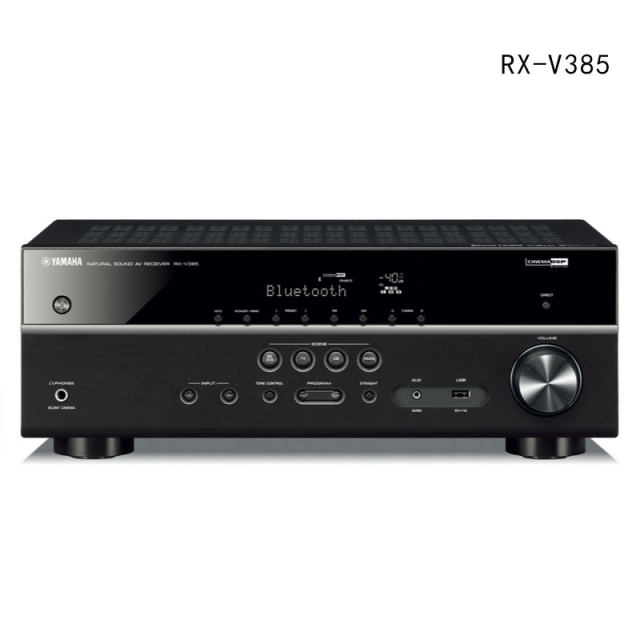 YAMAHA/Yamaha RX-V385/NS-P41 Digital 5.1 Family Cinema Sound speaker set