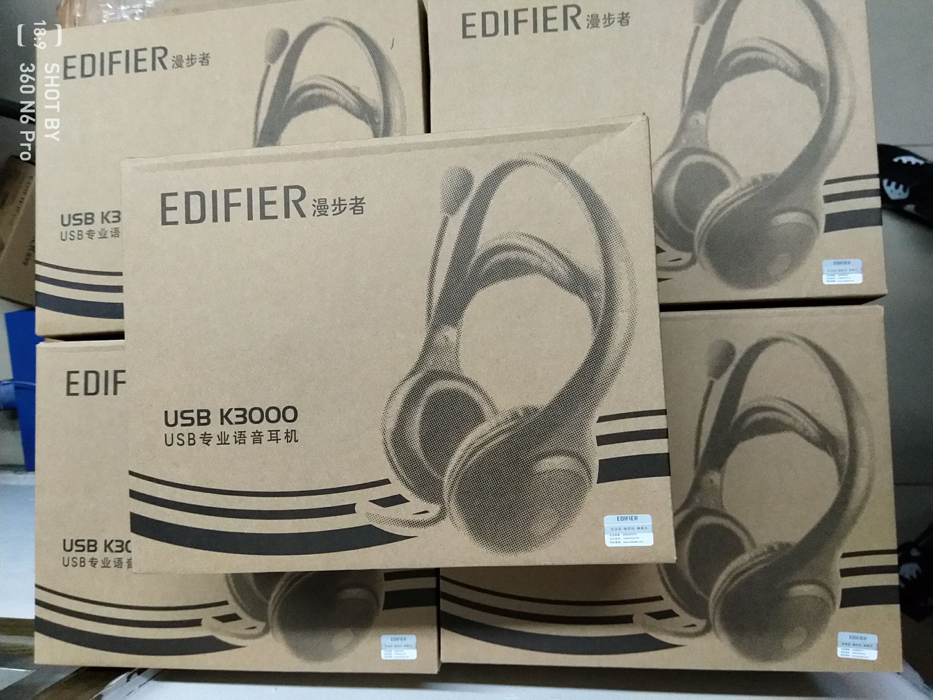 EDIFIER | EDIFIER K3000 б   ׽Ʈ USB  HUMAN-COMPUTER DIALOGUE K5000-