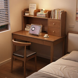 All-Solid Wood Narrow Desk with Bookshelf, Integrated Computer Desk, Bedside Table, Bedroom Home-Use Small Apartment Study Desk, Writing Desk
