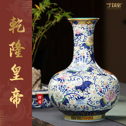 Ningfeng Kiln Hand-Painted Antique-Style Jingdezhen Vase Ceramic Bottle Chinese-Style Living Room Decoration Blue and White Porcelain Display Shelf Ceramics