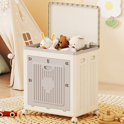 Folding Plastic Storage Box with Lid, Children's Toy Storage Cabinet, Large Capacity Flip-Top Wardrobe Storage Box, Thickened with Wheels