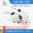 1N4007 10A10 1N5408 1N5819 1N4004 5822 diode chỉnh lưu FR302 phích cắm thẳng