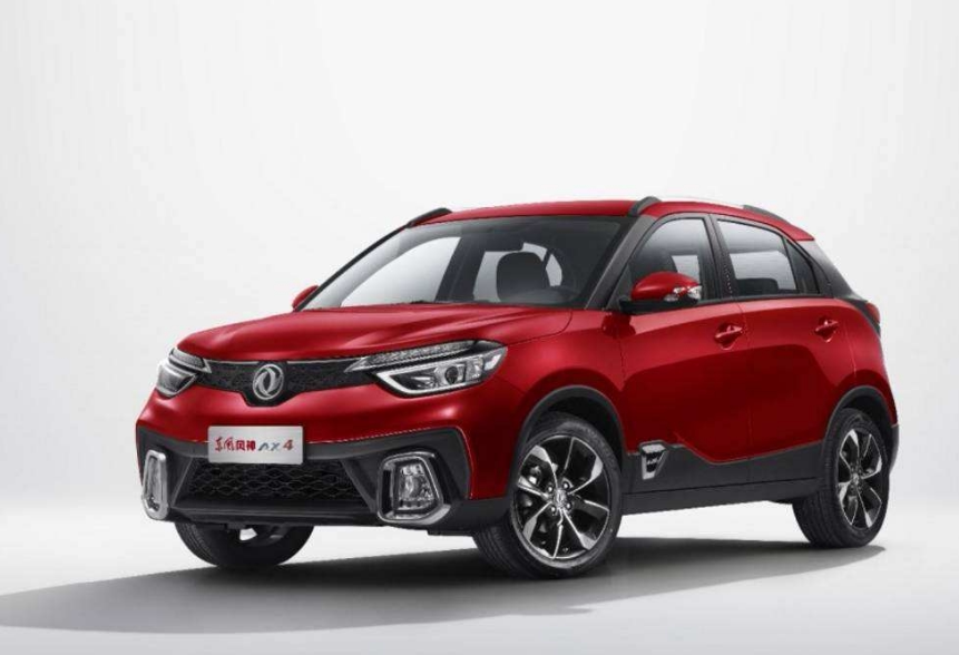 东风风神ax4 美优享 美丽优品分享好站 优品情报站