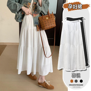 Pregnant women's skirts in spring and autumn, summer Korean version without a belly, mid-length 2025 new long skirt spring outfit small
