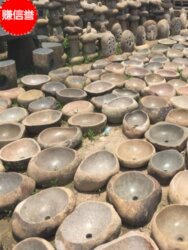 Retro Bathroom Washbasin, Natural Pebble Countertop Basin, Outdoor Stone Washbasin Integrated Basin