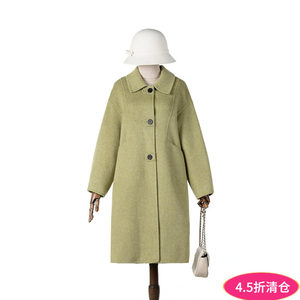 
Outlets counter genuine HZ winter clothing 2025 new style containing sheep wool long woolen coat coat for women
