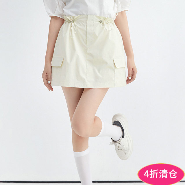 Authentic Extraordinary Extraordinary Shenzhen Nanyou NY Summer New Style Drawstring Elastic Waist Mid-Skirt Skirt