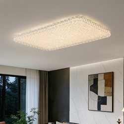 Living Room Ceiling Light 2026 New Model Light Luxury High-End Atmospheric Crystal Lamp Full Spectrum Eye-Protection Main Bedroom Zhongshan Lighting Fixtures