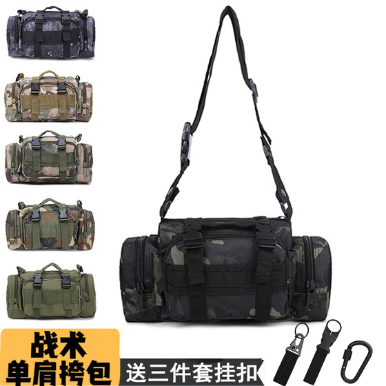 
Shoulder bag outdoor cycling sports waist bag function lure bag multi-function canvas crossbody portable camera bag camouflage