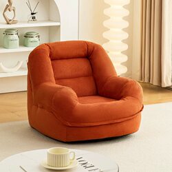 Lazy Sofa, Nest Chair, Tatami Seat, Reclining and Sleeping Chair, Living Room Pouf, Leisure Chair