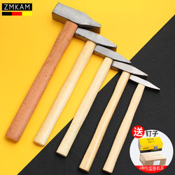 Stainless Steel Hammer, One-Piece Solid Hand Hammer, Large and Small Iron Hammers, Heavy-Duty Hardware Hammer, Multi-Functional Pure t