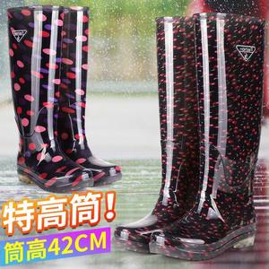 
Extra high rain boots, waterproof, non-slip, warm, velvet rain boots, rubber shoes, overshoes, long water boots, water shoes for adults, high boots