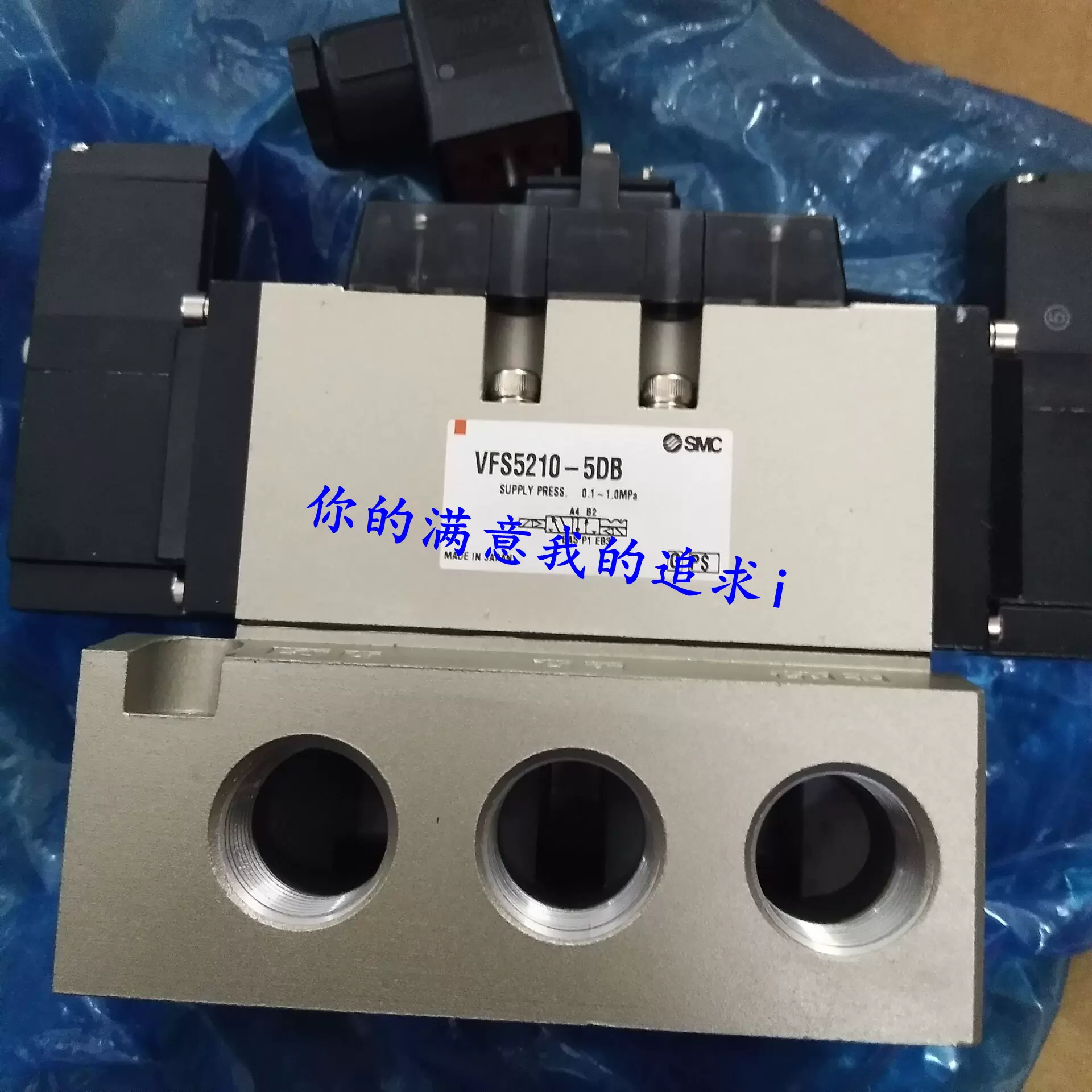 VFS5110R-5DB-06 エアバルブ SMC 70H-8R2TC140BB150-AB00 TAIYO TAIYO ユアツシリンダ 70H