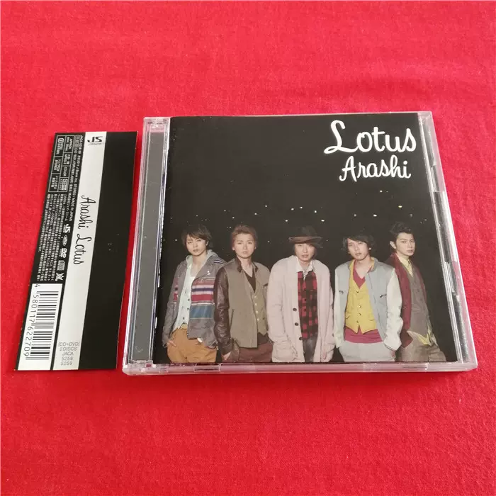 正版CD A92 嵐arashi Lotus CD+DVD-Taobao